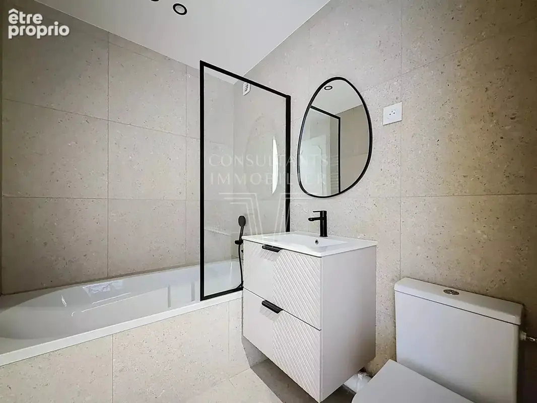 Appartement familial traversant - photo 11