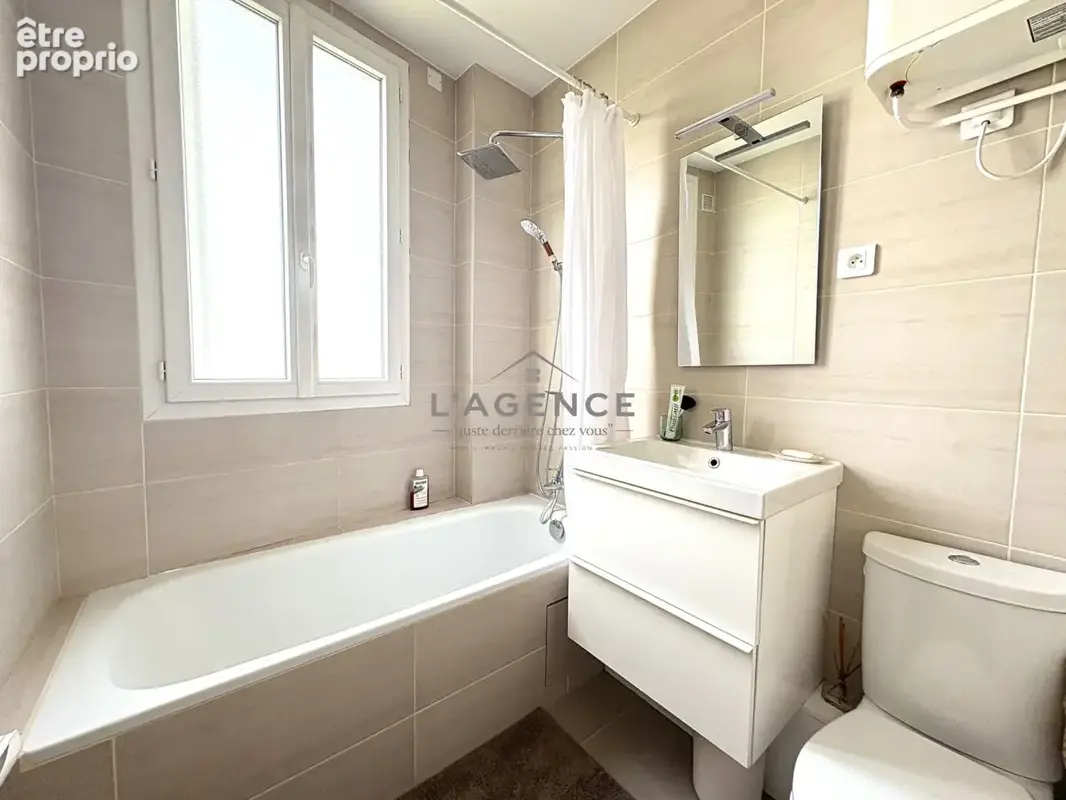 Appartement Paris 5 pièce(s) 139 m2 - photo 15