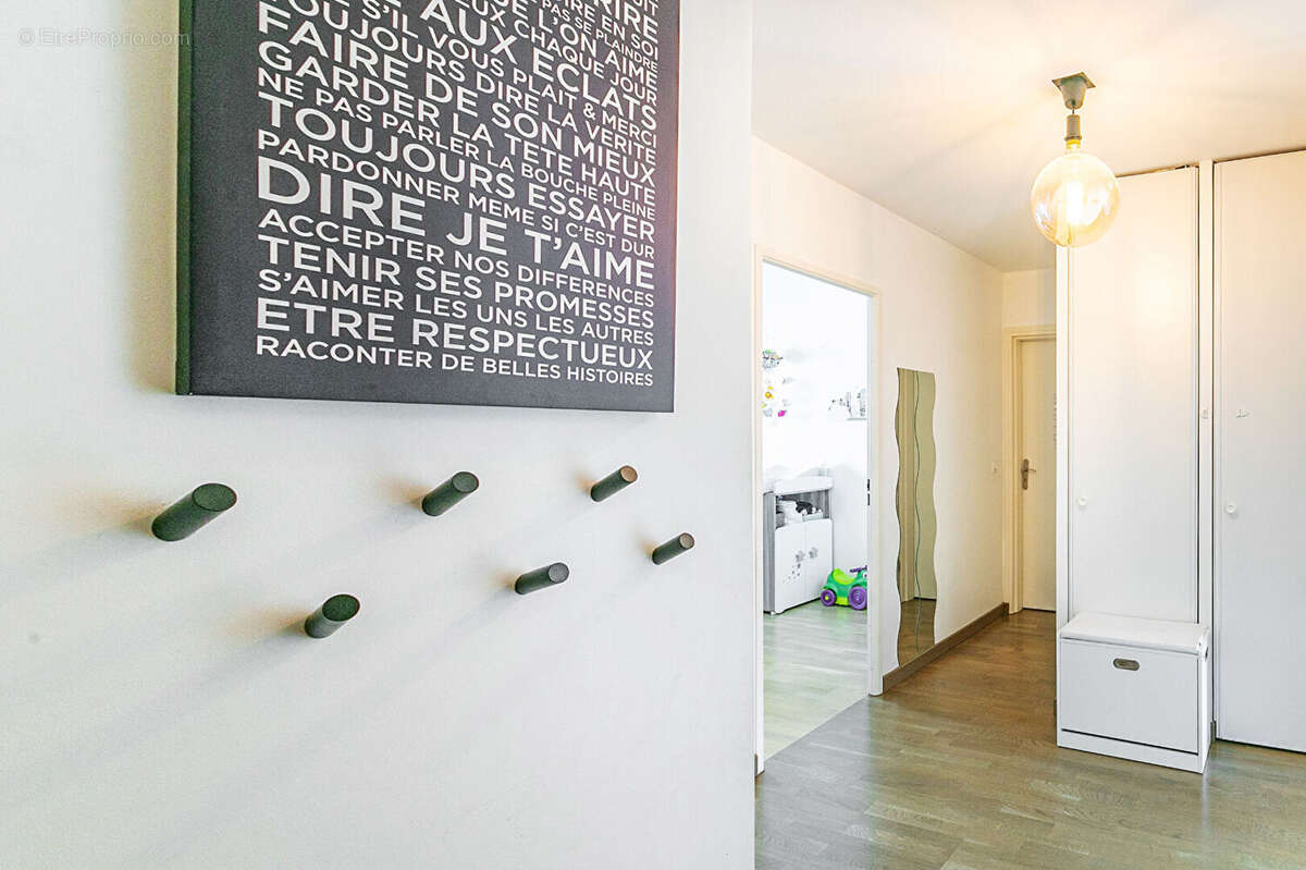 Appartement à NANTERRE