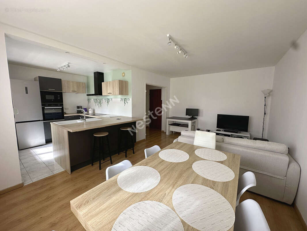 Appartement à VILLEURBANNE