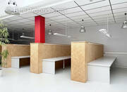 Commerce à COUTANCES