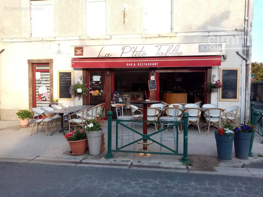 Commerce à VINEUIL