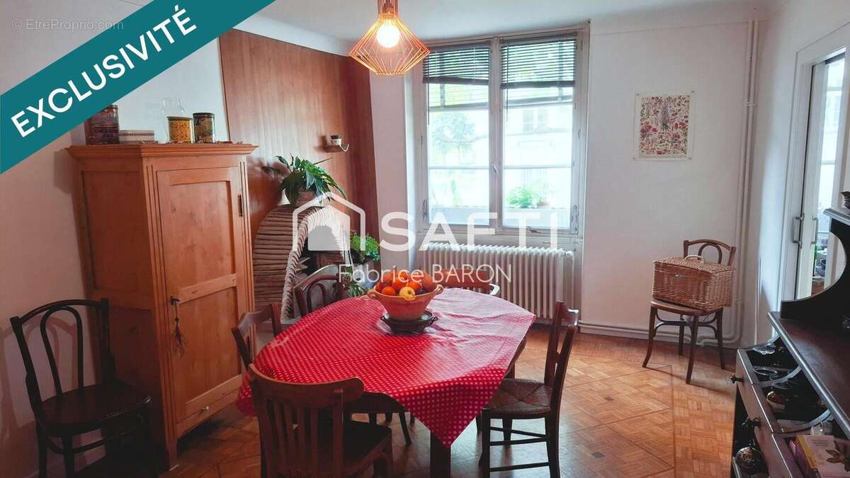 Photo 4 - Maison à CHAUVIGNY