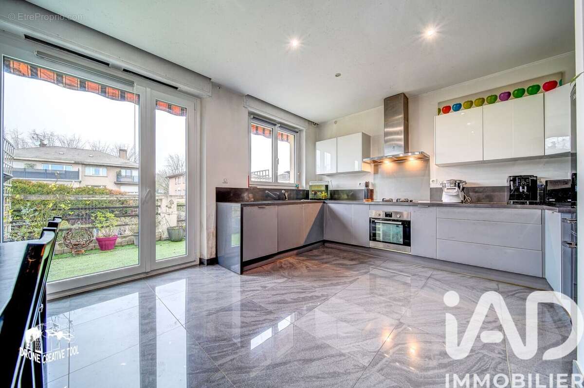 Photo 7 - Appartement à THIONVILLE