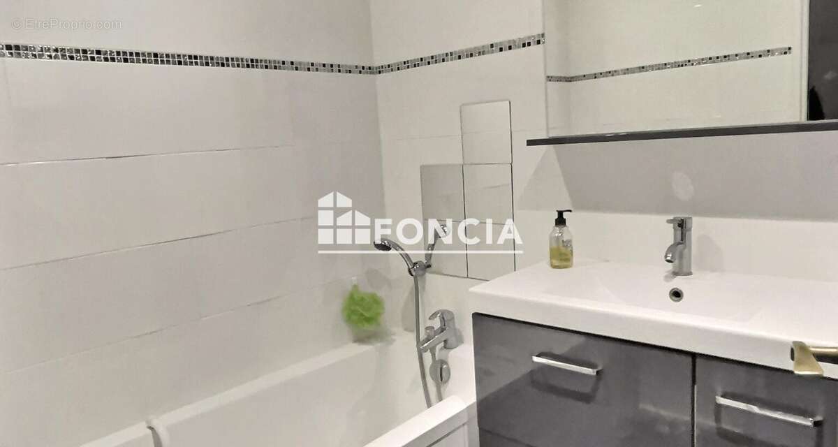 Appartement à FIRMINY