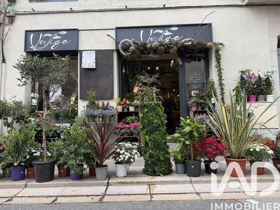 Photo 2 - Commerce à NIMES