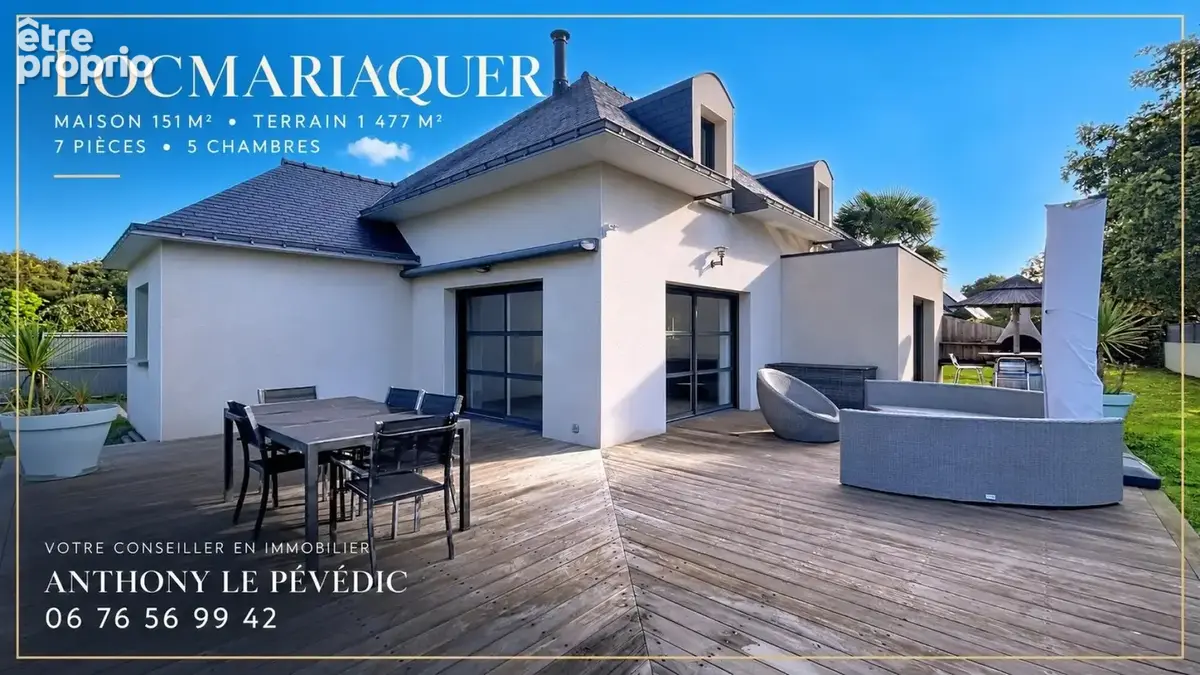 Photo 1 - Maison à LOCMARIAQUER