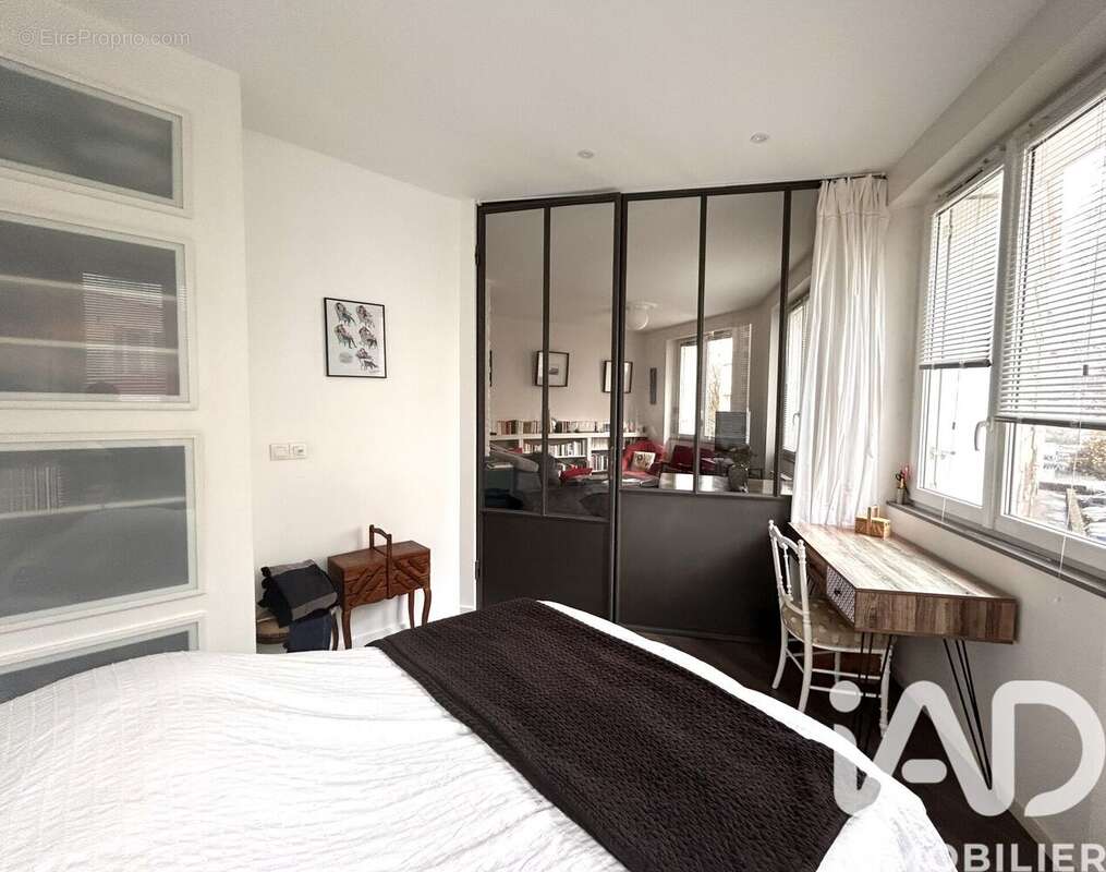 Photo 4 - Appartement à NANTES