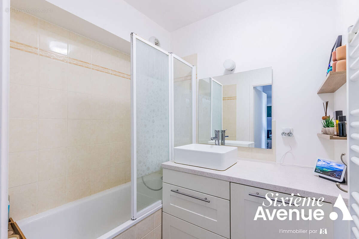 Appartement à ATHIS-MONS