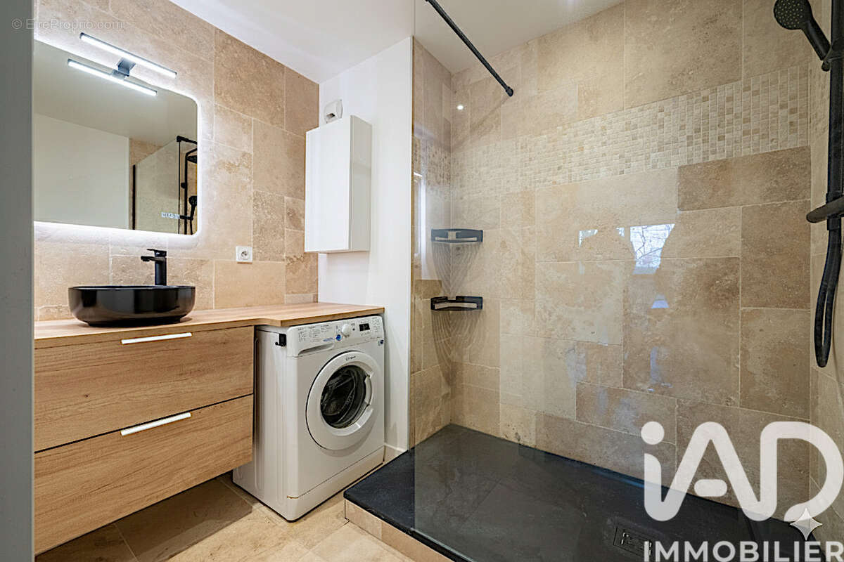 Photo 6 - Appartement à NANTES