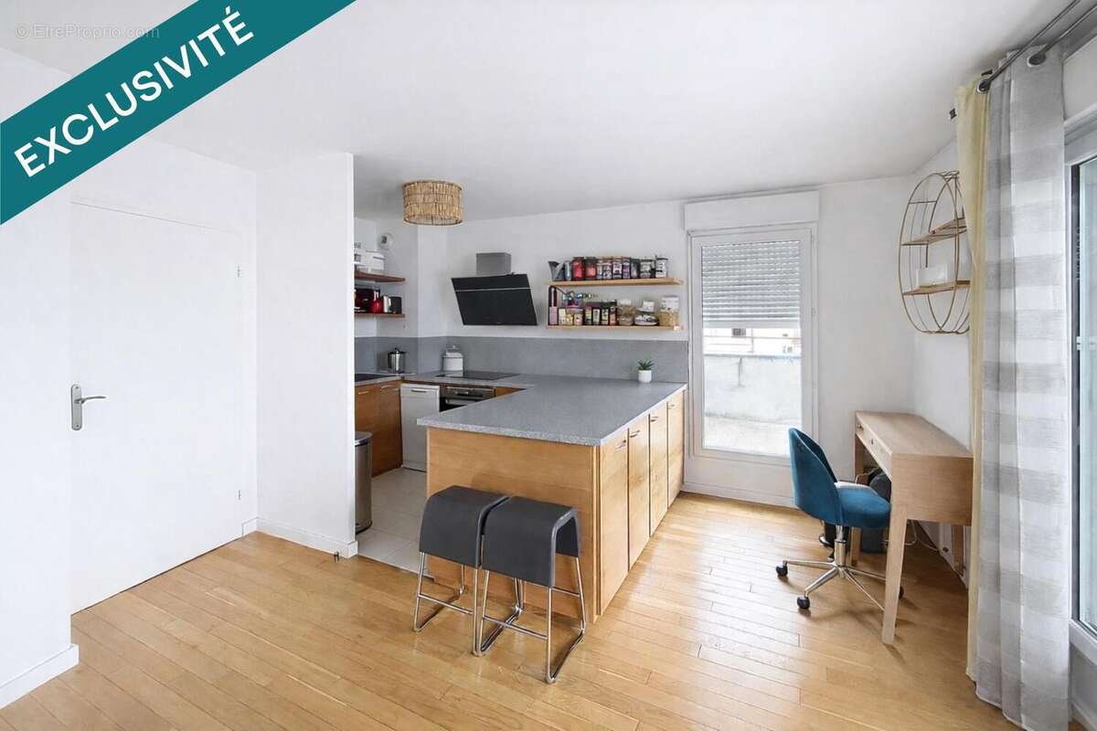 Photo 2 - Appartement à DRANCY
