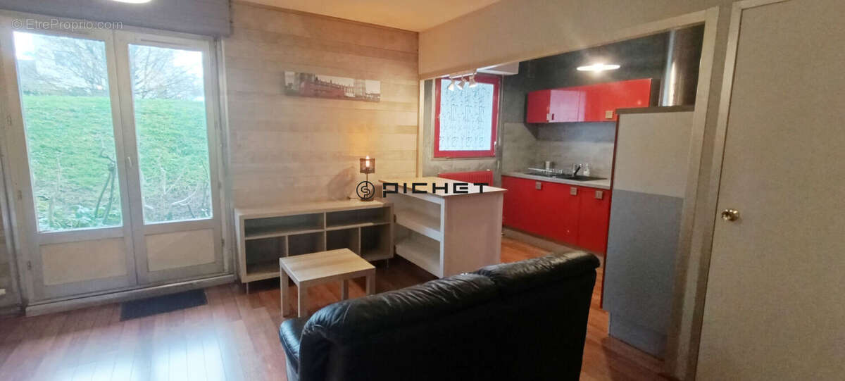 Appartement à ANGOULEME
