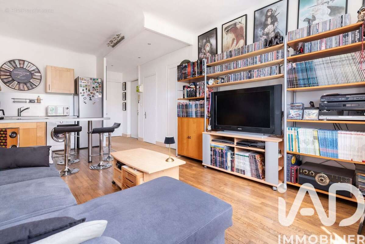 Photo 2 - Appartement à VILLEURBANNE
