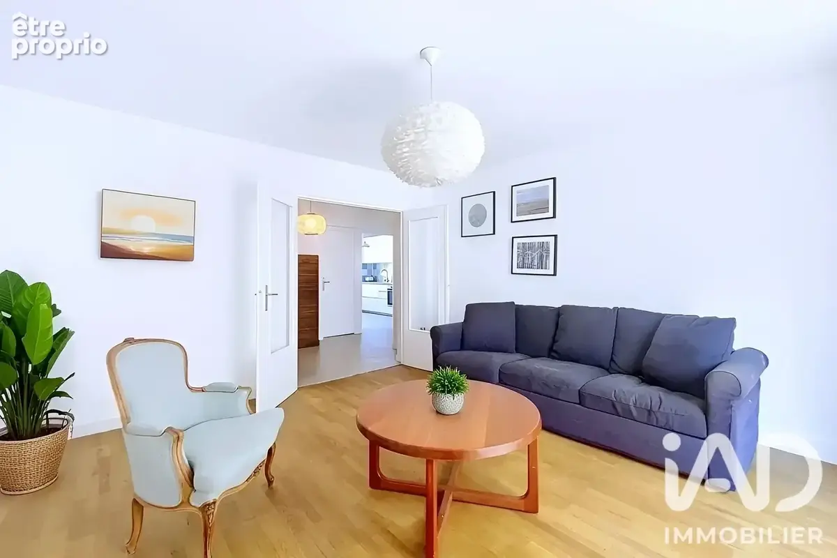 Photo 1 - Appartement à VILLEURBANNE