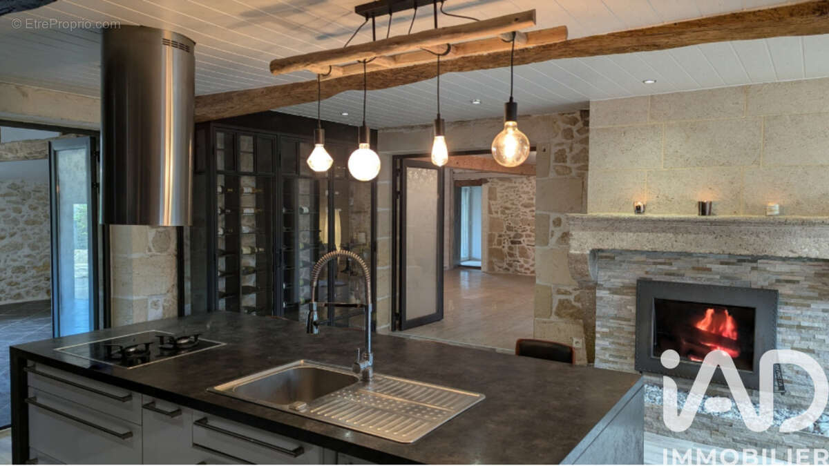 Photo 2 - Maison à OMET