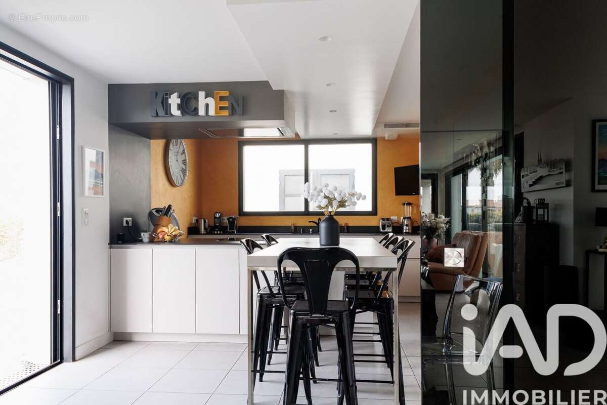 Photo 3 - Maison à ANGLET