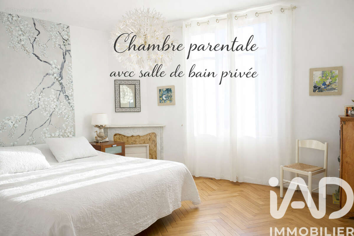 Photo 6 - Maison à ANTIBES