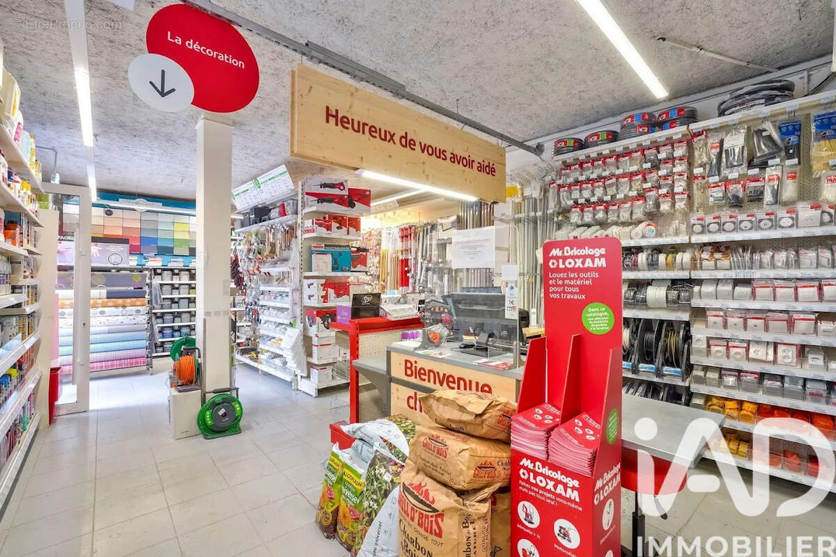 Photo 4 - Commerce à CLAMART