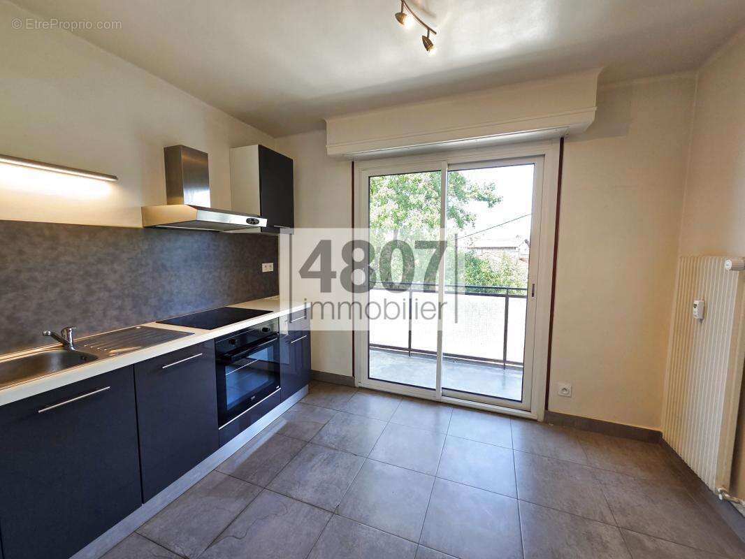 Appartement à ANNEMASSE