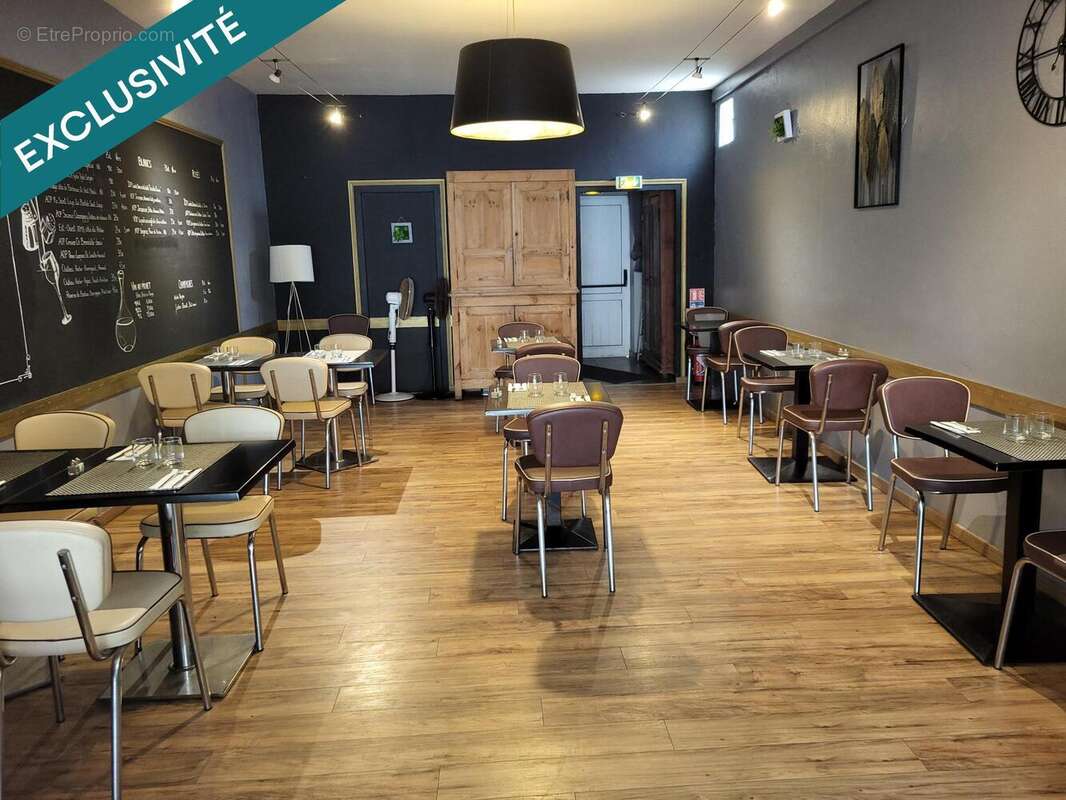 Photo 4 - Commerce à MIMIZAN