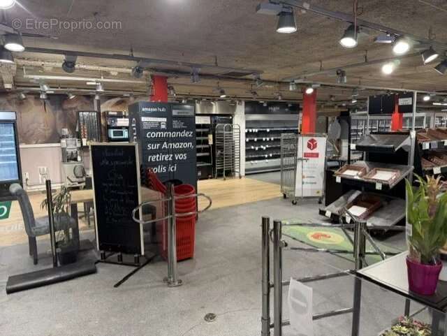 Commerce à CHAMPIGNY-SUR-MARNE