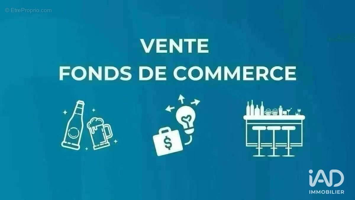 Photo 1 - Commerce à MONTROUGE