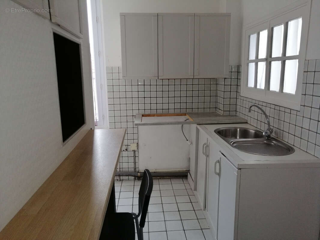 Appartement à NEVERS