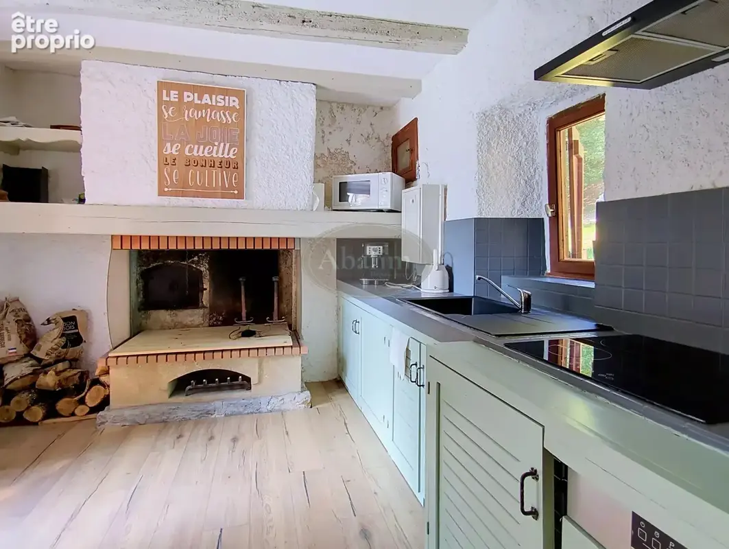 Splendide bergerie rénovée 1,7 ha - photo 6