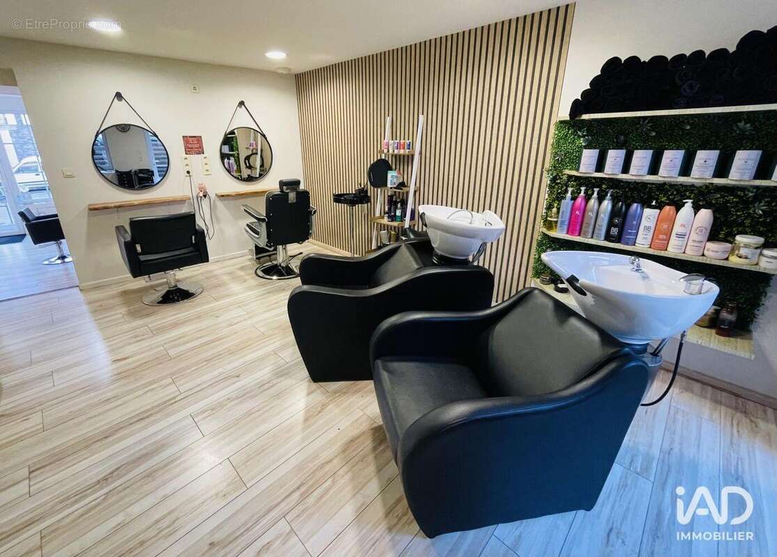 Photo 3 - Commerce à MARCILLE-ROBERT