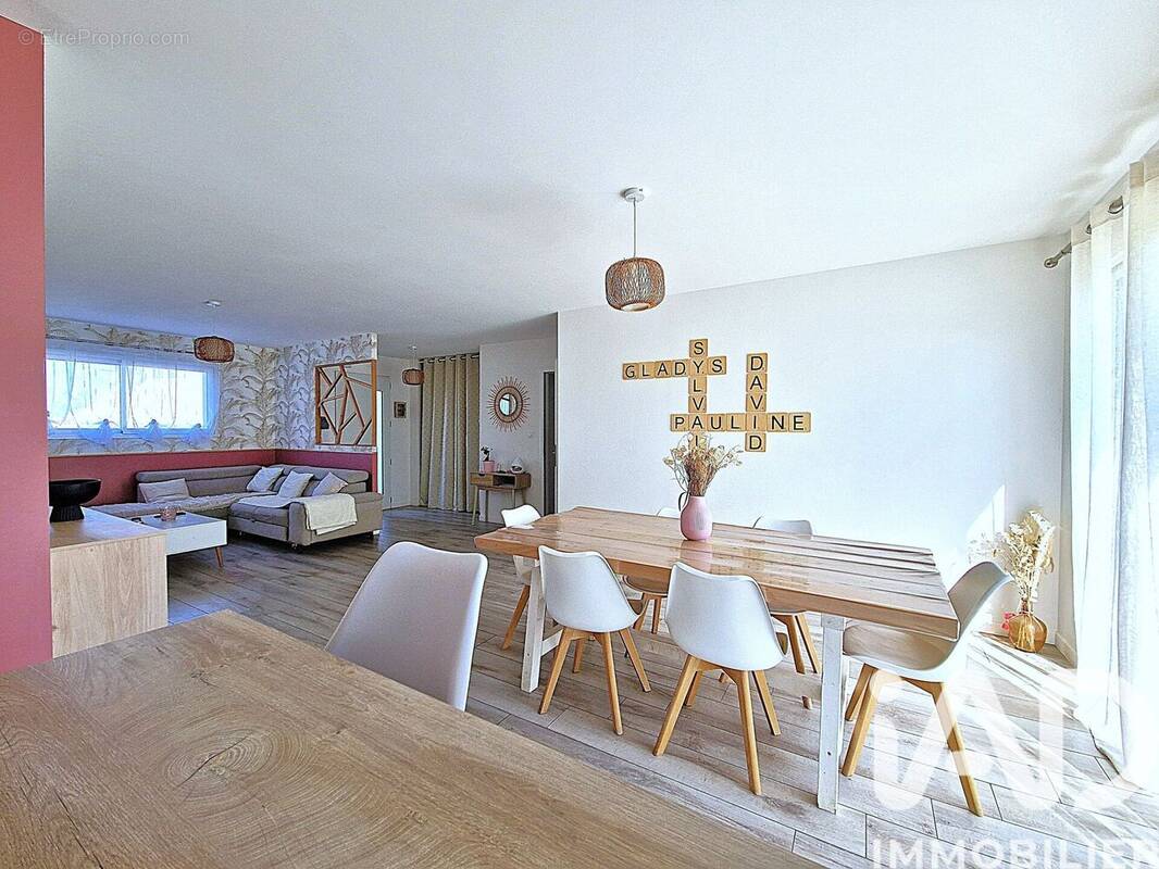 Photo 1 - Maison à SAINT-COLOMBAN