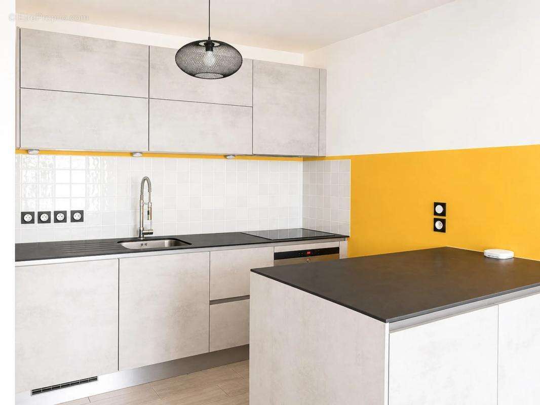 Appartement à IVRY-SUR-SEINE