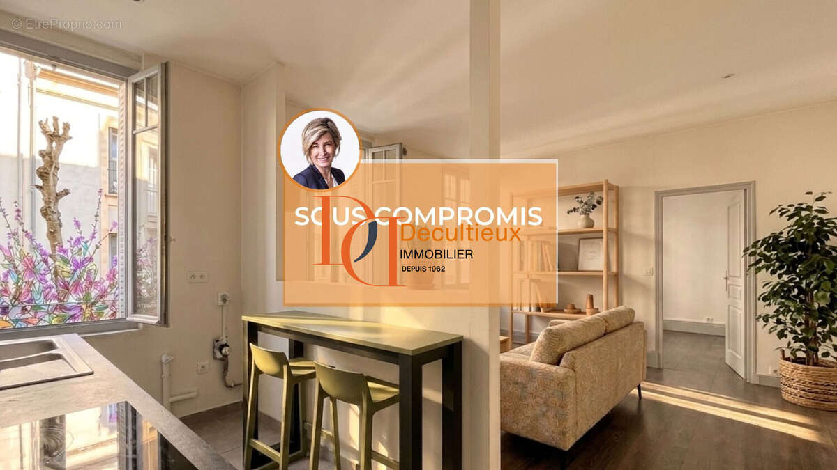Appartement à VILLEURBANNE
