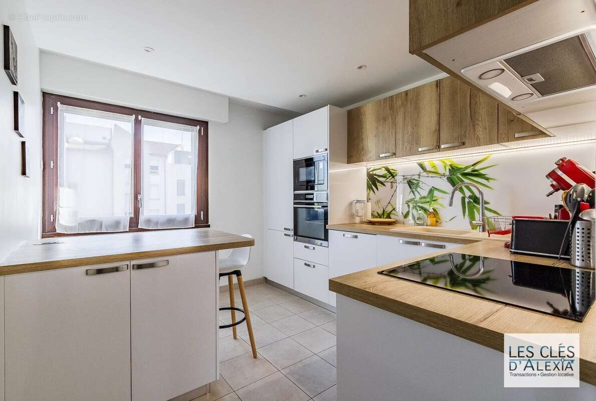 Appartement à VILLEURBANNE
