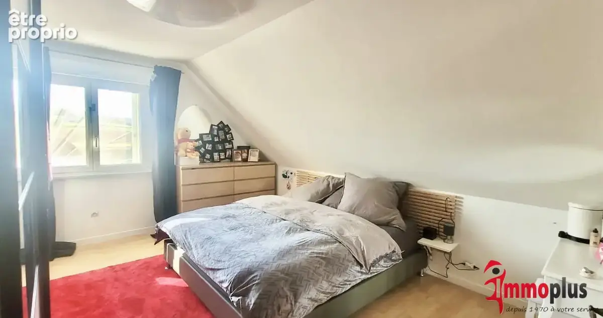 STEINBRUNN-LE-HAUT ! Maison avec piscine située au calme d'une impasse - photo 14