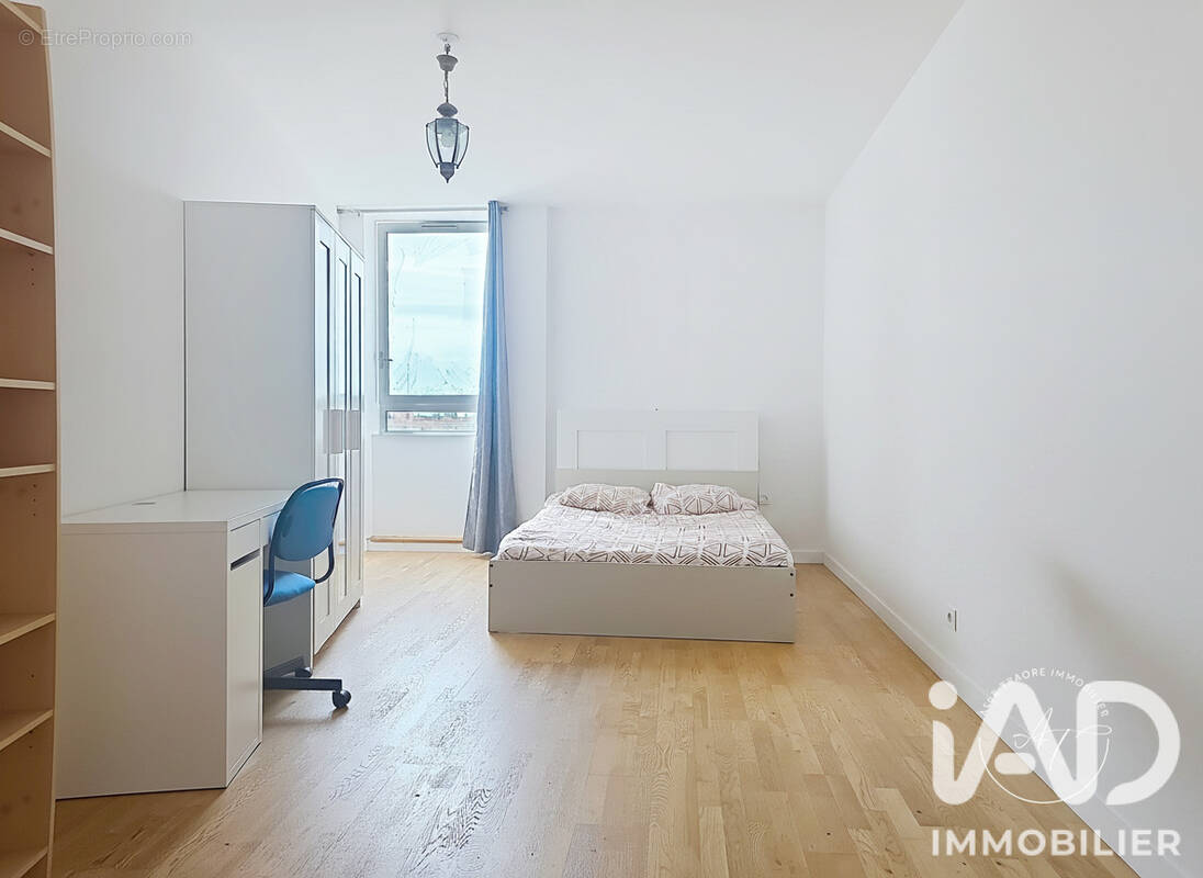 Photo 1 - Appartement à EVRY