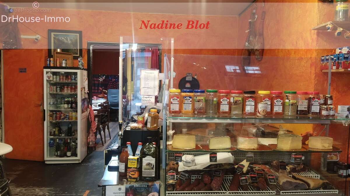 Commerce à NANTES