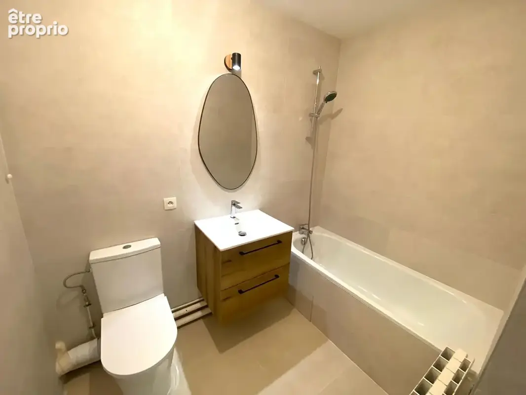Epinay sur Seine, 2 pièces 36m2  avec jardin - photo 7