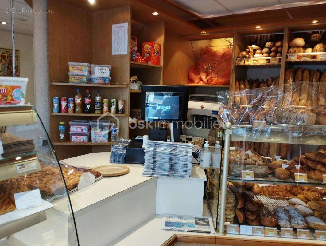 Commerce à CHATEAUROUX