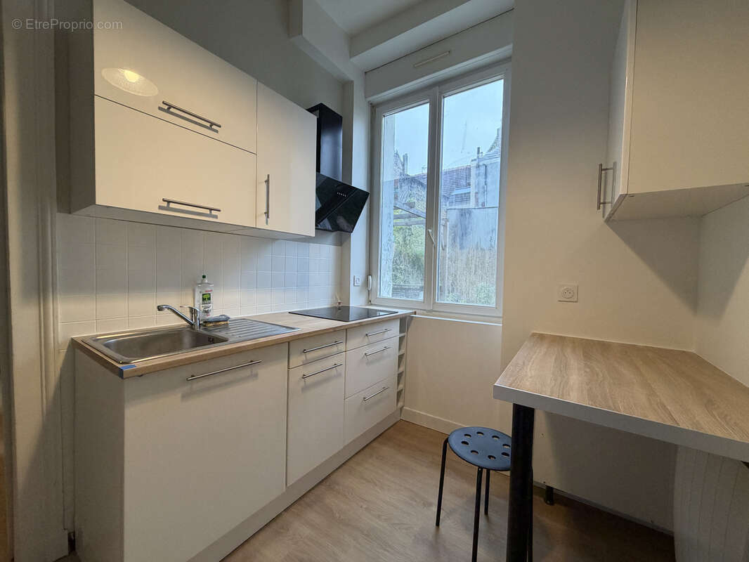 Appartement à REIMS