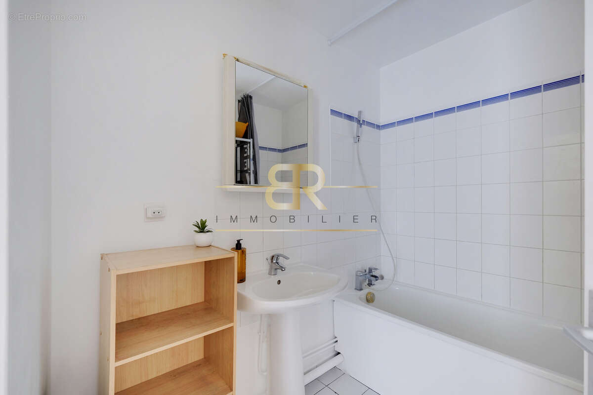 Appartement à SURESNES