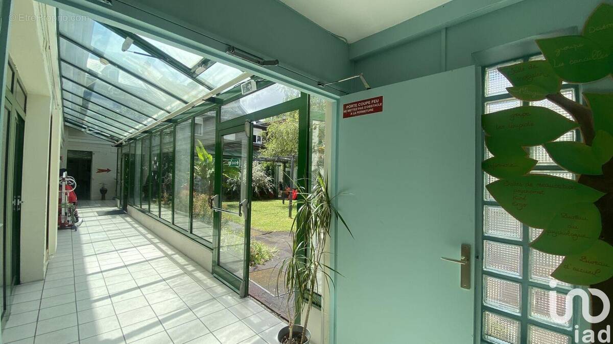 Photo 1 - Commerce à AMIENS