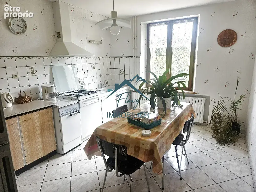 Maison + Gîte sur 1ha 5! - La Forge - photo 6