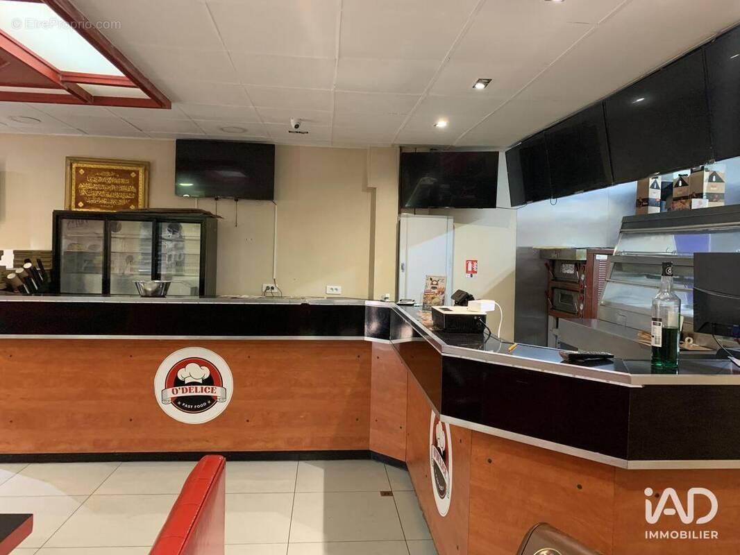 Photo 1 - Commerce à RIS-ORANGIS