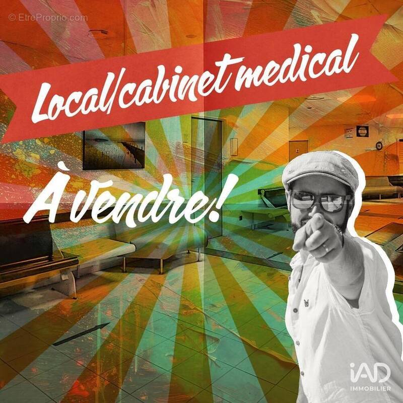 Photo 1 - Commerce à LA VALETTE-DU-VAR