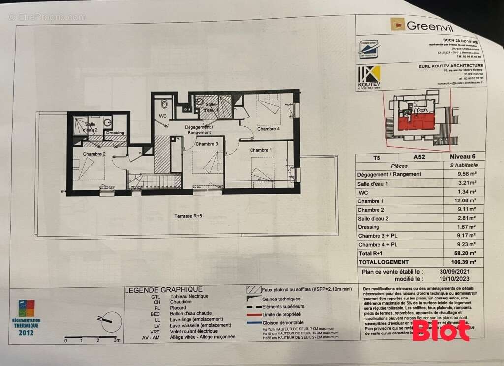 Appartement à RENNES
