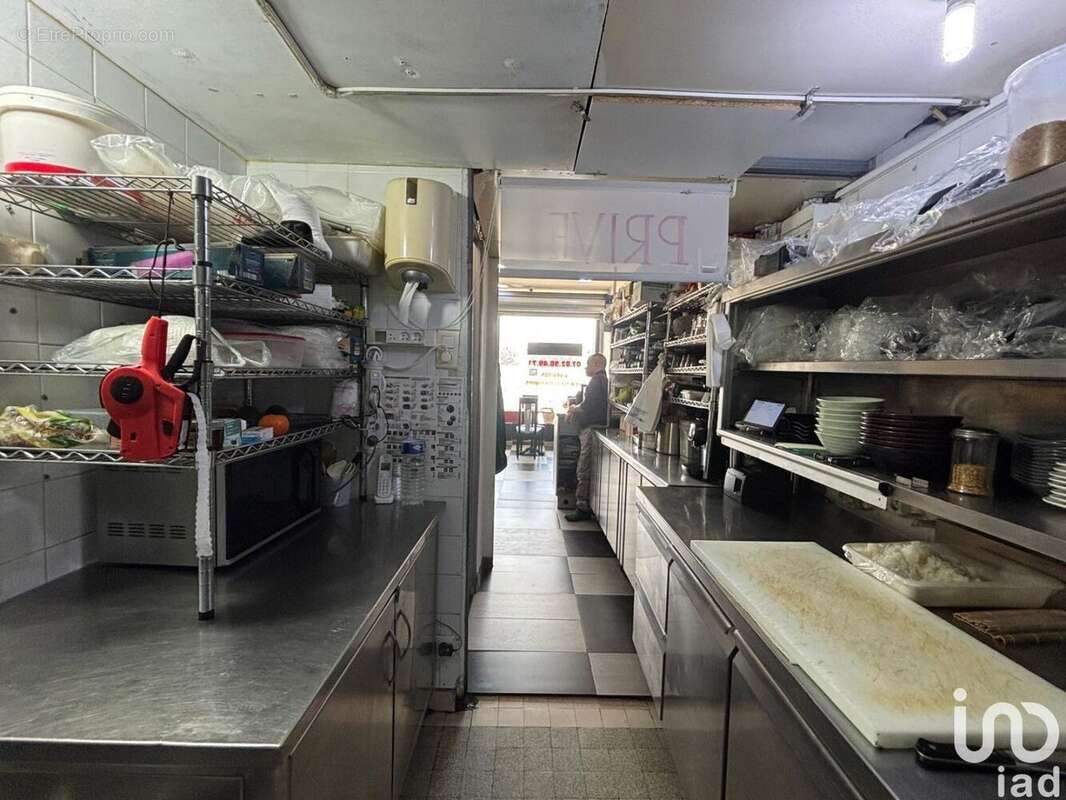 Photo 5 - Commerce à ANTIBES