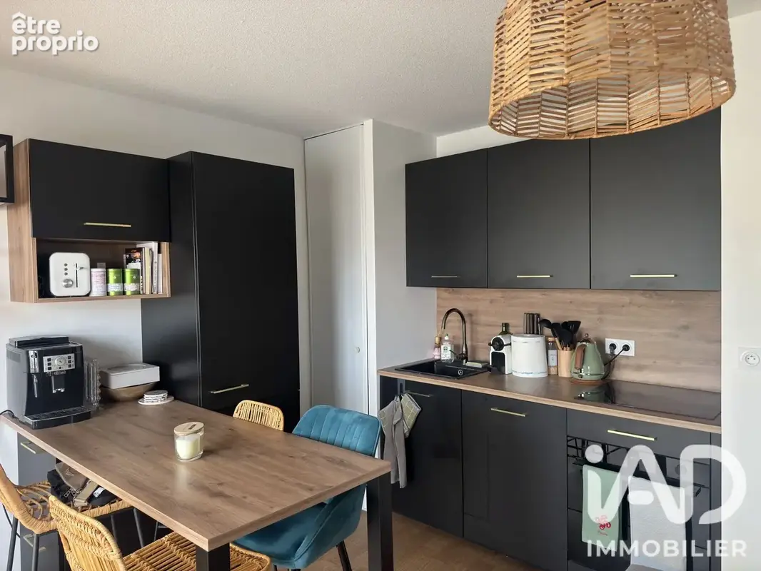 Photo 1 - Appartement à AYTRE