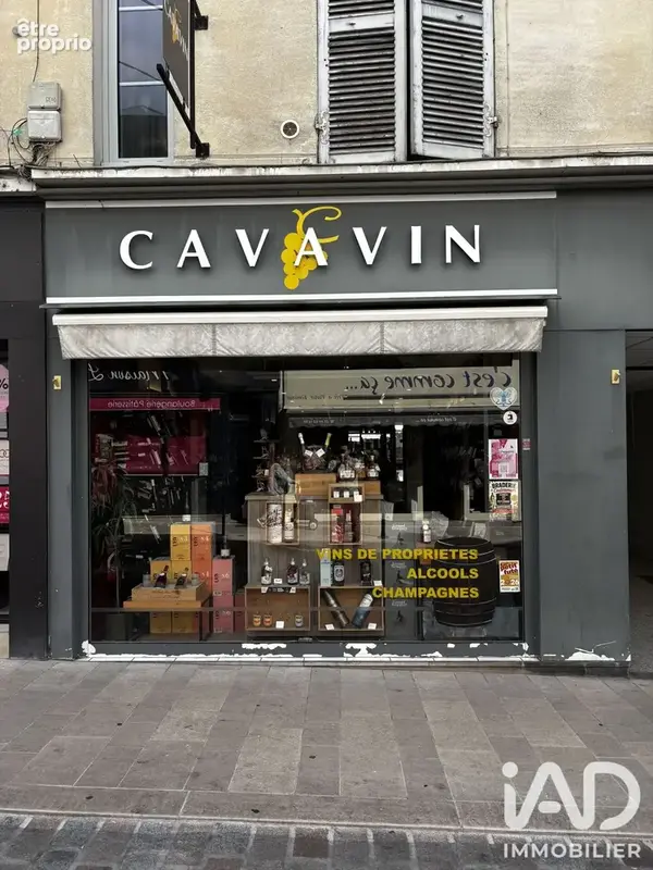 Photo 1 - Commerce à COULOMMIERS