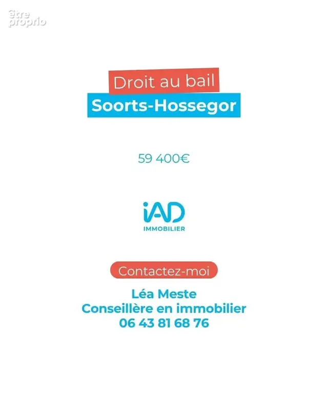 Photo 1 - Commerce à HOSSEGOR