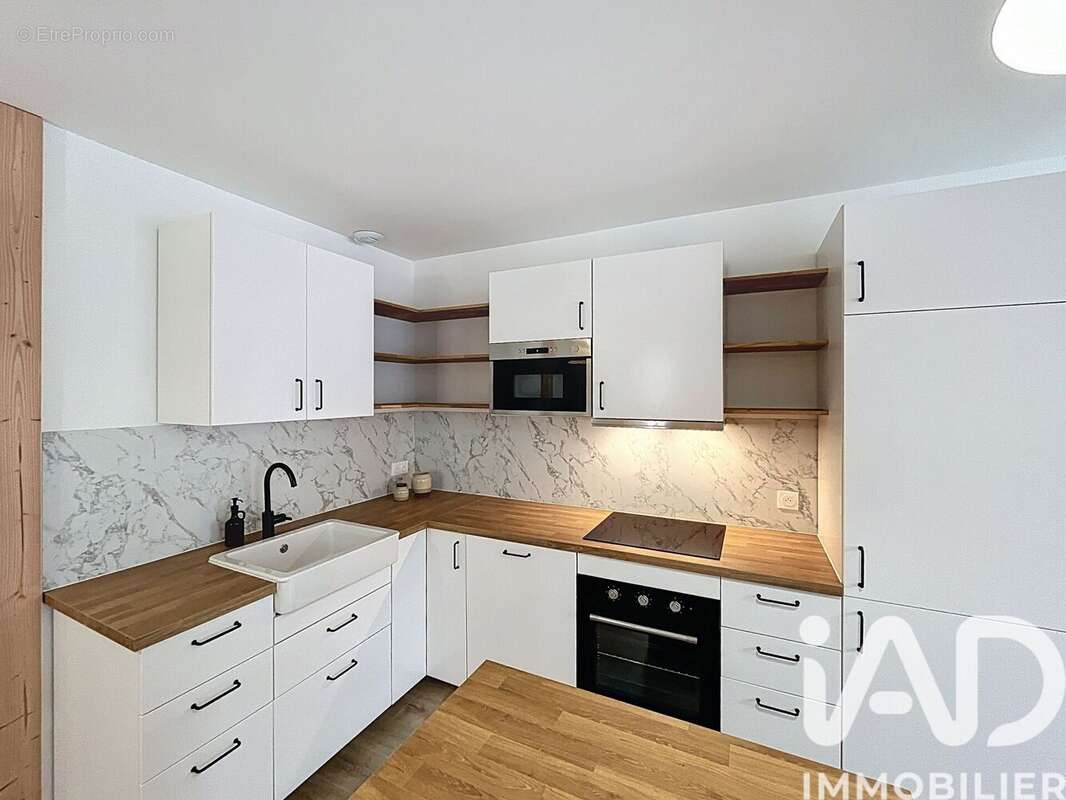 Photo 2 - Appartement à DAX